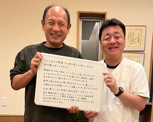 お客様写真